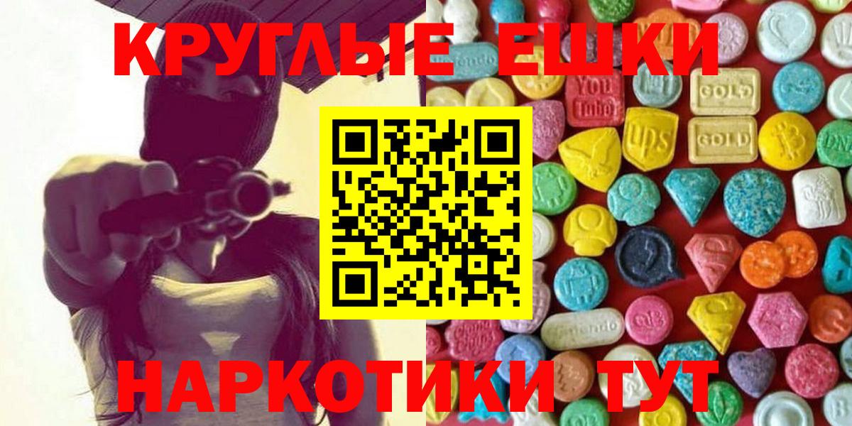 Экстази Philipp Plein Тара