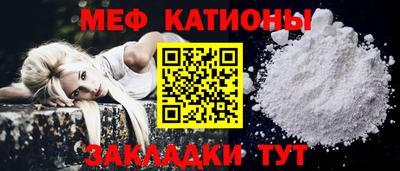 марихуана Кулебаки