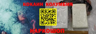 mix Кумертау