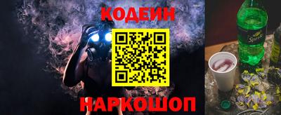 марихуана Кулебаки
