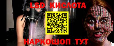 мефедрон VHQ Кунгур
