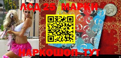 мефедрон VHQ Кунгур