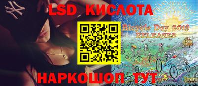 mix Кумертау
