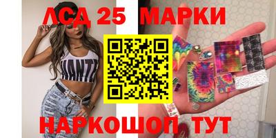 mix Кумертау