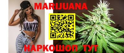 мефедрон VHQ Кунгур