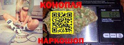 мефедрон VHQ Кунгур