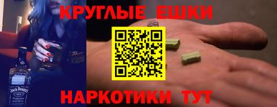 mix Кумертау