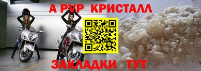 марихуана Кулебаки