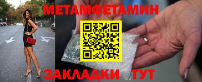 mix Кумертау