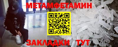 mix Кумертау