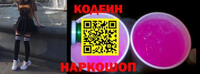 mix Кумертау