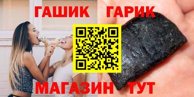 мефедрон VHQ Кунгур