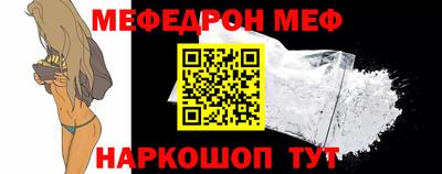 mix Кумертау