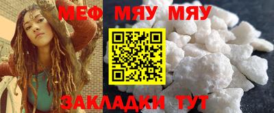 mix Кумертау
