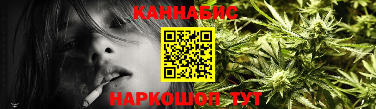 Шишки марихуана OG Kush Тара
